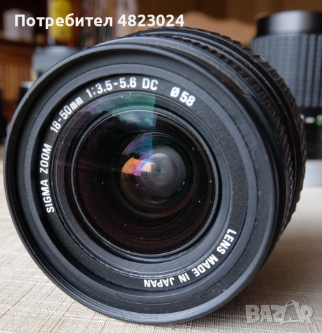 Sigma 18-50mm f3.5-5.6 DC D Lens. Nikon F Mount Auto Focus, снимка 2 - Обективи и филтри - 54504219