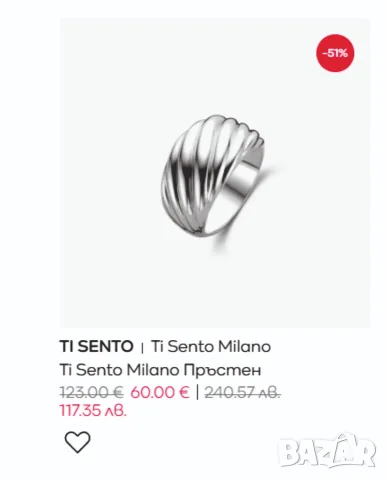 сребърен  пръстен  TiSento в бяло