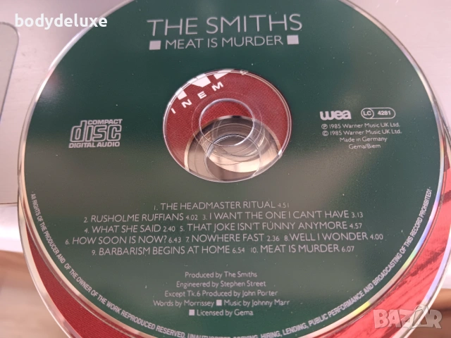 аудио дискове без обложки и кутии, снимка 10 - CD дискове - 51175695