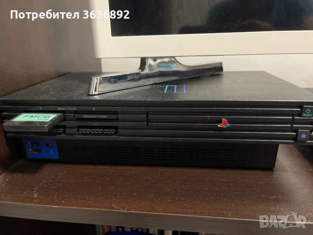 PlayStation 2 Fat Хакната
