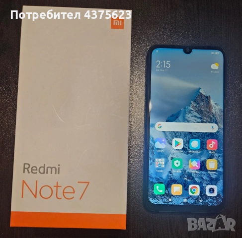 лот от 6 работещи мобилни телефона Samsung и Xiaomi, снимка 8 - Samsung - 55154539