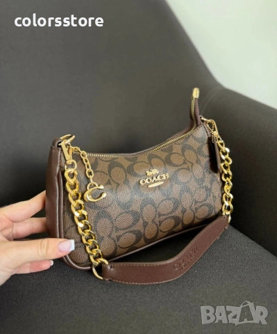 Кафява чанта Coach-IM452w !, снимка 3 - Чанти - 54787152
