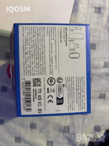 IQOS Iluma NEON Limited Edittion 2024, снимка 2 - Друга електроника - 55493219