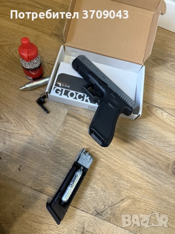 Въздушен пистолет umarex glock 17 gen 5 4,5mm , снимка 2 - Въздушно оръжие - 55155768