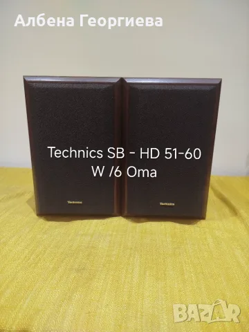Тонколони TECHNICS SB-HD51-60W