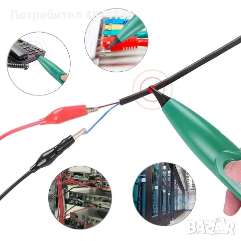 Тракер за кабели и ток , снимка 2 - Генератори - 55484765
