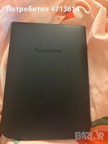 Pocketbook Inkpad 3, снимка 2 - Електронни четци - 55235820
