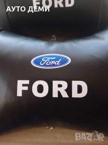 ТОП Цена за 2бр-21лв Черни кожени възглавнички с лого на Форд FORD, снимка 2 - Аксесоари и консумативи - 51028111