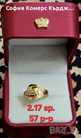 ⚠️ПРОМОЦИЯ!!!⚠️ 💍 ЗЛАТЕН ПРЪСТЕН ⚖️ 2,17 гр./14 карата 🤚 57 размер 💵 ЦЕНА В ЕВРО: 182€