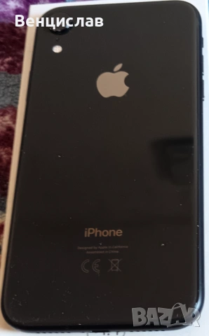 Продавам iphone 8 за части. , снимка 2 - Apple iPhone - 54103996