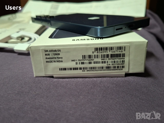 Samsung A55 5G ГАРАНЦИЯ+ Пълен комплект , снимка 3 - Samsung - 54706297
