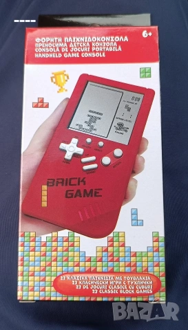 BRICK GAMES преносима детска конзола