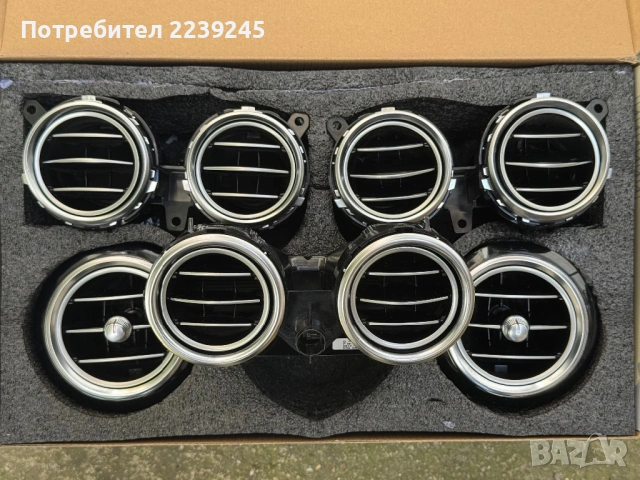 въздуховоди Mercedes w213 s213