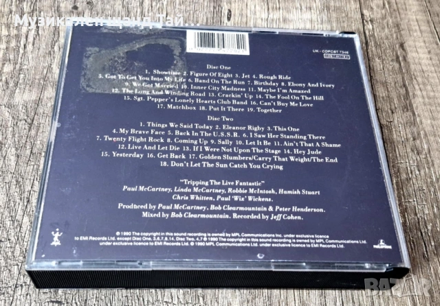 Компакт Дискове - Поп Рок: Paul McCartney - Tripping The Live Fantastic - Live - 2 CD , снимка 2 - CD дискове - 54475765