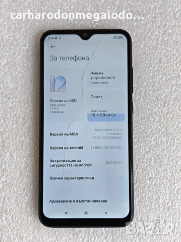 Xiaomi Redmi Note 8 64GB + 4GB RAM, снимка 3 - Xiaomi - 54528444