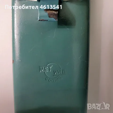 Ретро соц телбод., снимка 9 - Колекции - 55479601