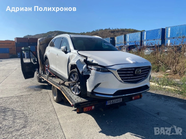 Транспортни услуги в България - Превоз на автомобили - Ниски цени, снимка 7 - Транспортни услуги - 55146106