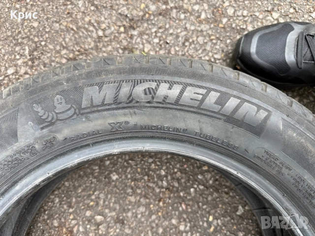 Две летни гуми Michelin 175 65 15, снимка 5 - Гуми и джанти - 54583048