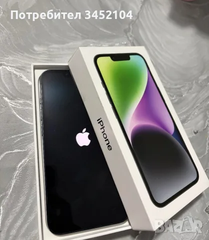 Продавам iPhone 14, снимка 10 - Apple iPhone - 55544441