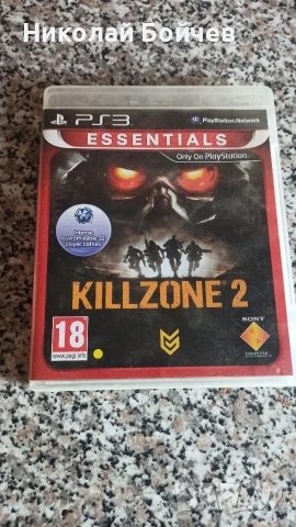 PlayStation 3 killzone 2