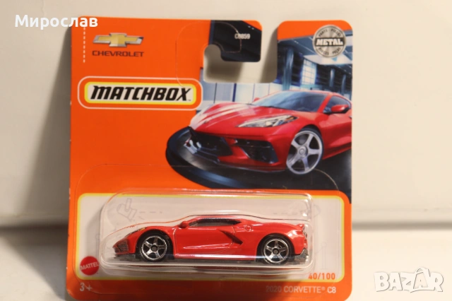 MATCHBOX CHEVROLET CORVETTE ИГРАЧКА КОЛИЧКА МОДЕЛ