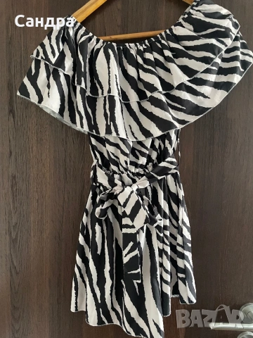 Къс гащеризон