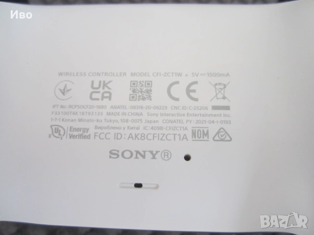 Оригинален PS5 PlayStation 5 контролер CFI-ZCT1W, снимка 9 - Аксесоари - 54582207