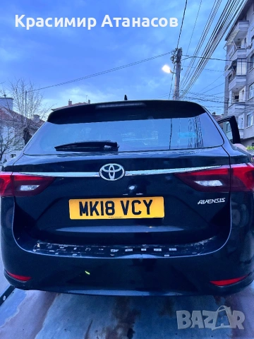 0928400798. регулатор налягане гориво за Тойота Авенсис T27. Дизел 1.6 D-4D. 2018г, снимка 8 - Части - 54446330