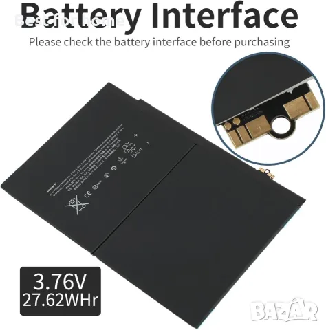 A1547 Литиево-полимерна батерия, съвместима с Apple iPad 6 iPad Air 2 iPad Air 2 WiFi A1547 A1566 , снимка 7 - Оригинални батерии - 55333744