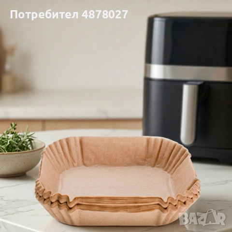 Незалепващи хартиени подложки за Air Fryer – 100 бр. - топлоустойчиви до 240°C, снимка 7 - Съдове за готвене - 55266377