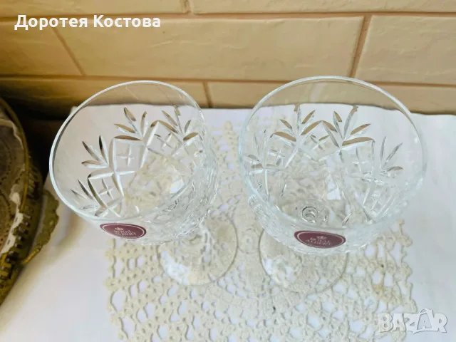 ROYAL ALBERT нови кристални чаши от Англия, 2 бр в кутия, снимка 5 - Антикварни и старинни предмети - 55345051