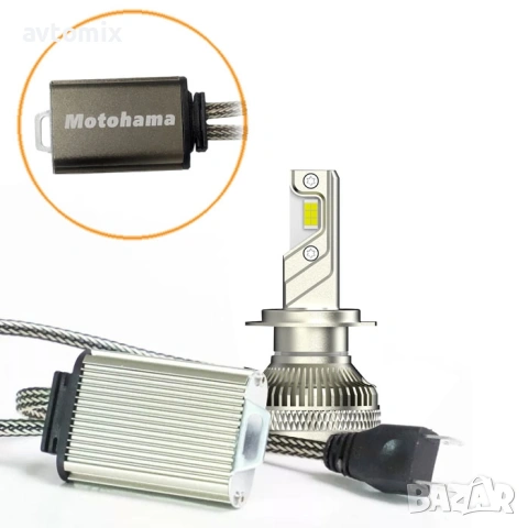 Диодни крушки H11 Мотохама 12V, снимка 4 - Аксесоари и консумативи - 54350666