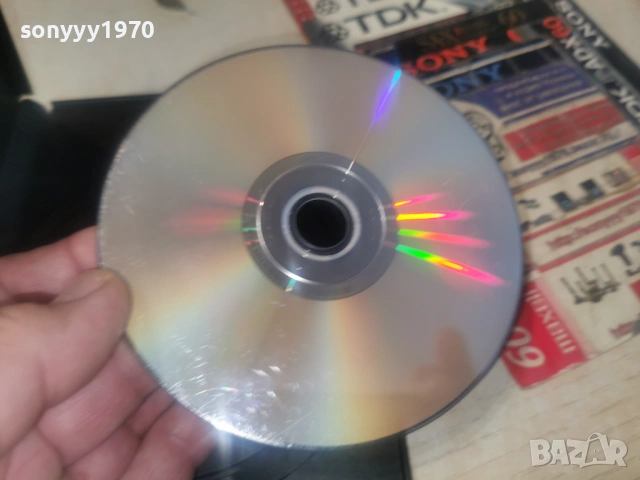 ВСИЧКИ КУЧЕТА ОТИВАТ В РАЯ-DVD 1206261608L1, снимка 12 - DVD филми - 54883954