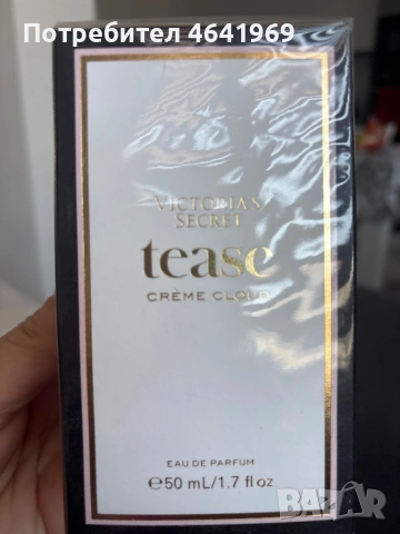 Victoria Secret parfum,50 ml, снимка 3 - Дамски парфюми - 54865773
