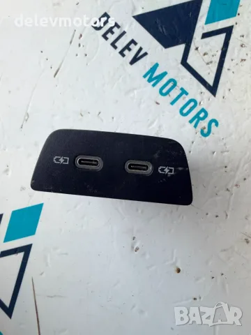 32g6035954 usb-c порт от Volkswagen ID.3 Pro двигател EBJC, ск. Кутия UMG, 145 кс., 62000 км., 2022г, снимка 2 - Части - 55539527
