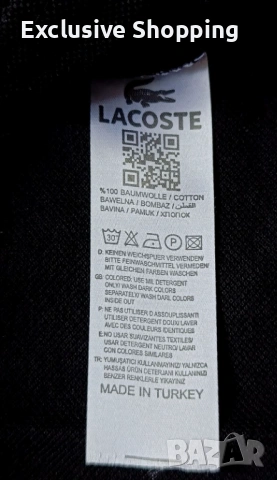 Мъжки тениски с яка Lacoste, снимка 6 - Тениски - 54799521