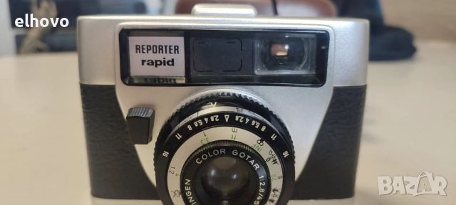 Фотоапарат Reporter rapid