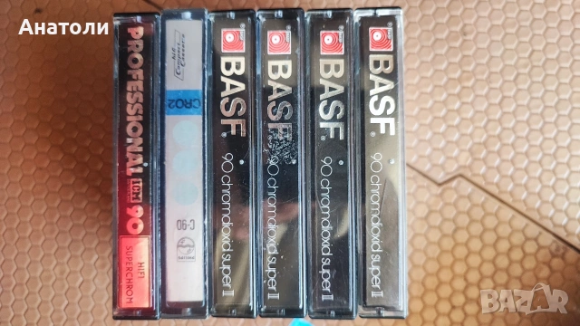 Аудио касети Хромни Chrome , снимка 5 - Аудио касети - 54319019