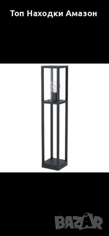 ХИТ ЦЕНА Външен стълб лампа, CASCINETTA, EGLO, снимка 2 - Външни лампи - 54030161