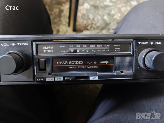 Radio cassete Star Sound 2x12w-made in Korea