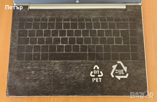 Лаптоп HP 445 G10 AMD Ryzen 5 7530U, 24GB RAM, 768GB SSD, снимка 4 - Лаптопи за работа - 54884328
