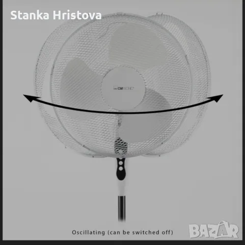 Вентилатор Clatronic 40cm., снимка 5 - Вентилатори - 55531262