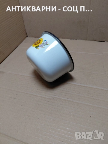 Соц Стара Емалйрана Малка Касерола. НОМЕР 621., снимка 4 - Антикварни и старинни предмети - 54084138