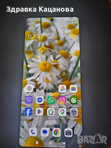 Xiaomi Readmi Note 14 pro