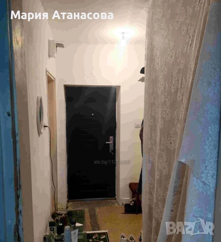 Продавам Едностаен апартамент 