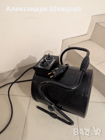 Калорифер Parkside 2,5 kW, снимка 3 - Други инструменти - 54058153