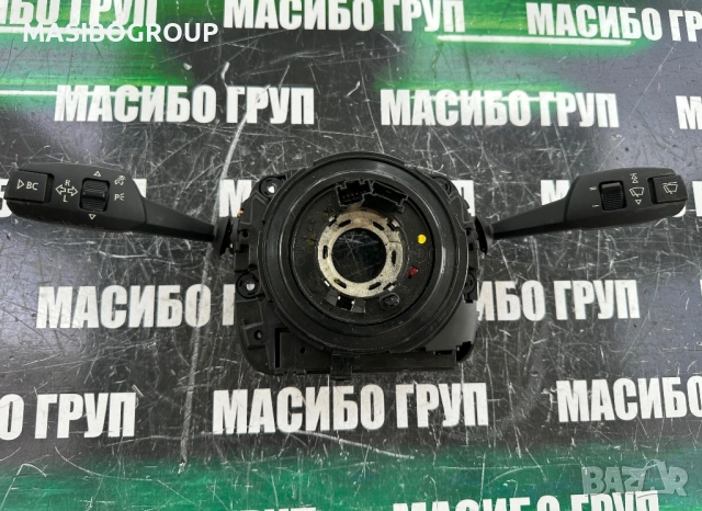 Лост за чистачки и мигачи лентов кабел за Бмв Bmw E82 E88 F20 G20 G21 G30 G31 G05 G06 G07, снимка 2 - Части - 54797288