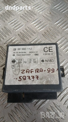 Модул Opel Zafira 1999 90560112