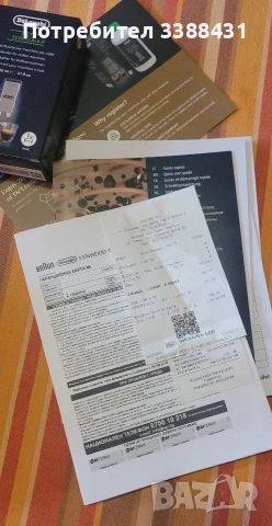 Кафемашина DeLonghi Dedica EC685 – нова, с гаранция, снимка 5 - Кафемашини - 54575690