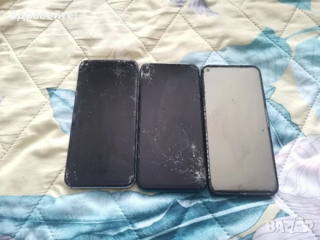 Huawei P40 Lite , снимка 2 - Huawei - 54809641